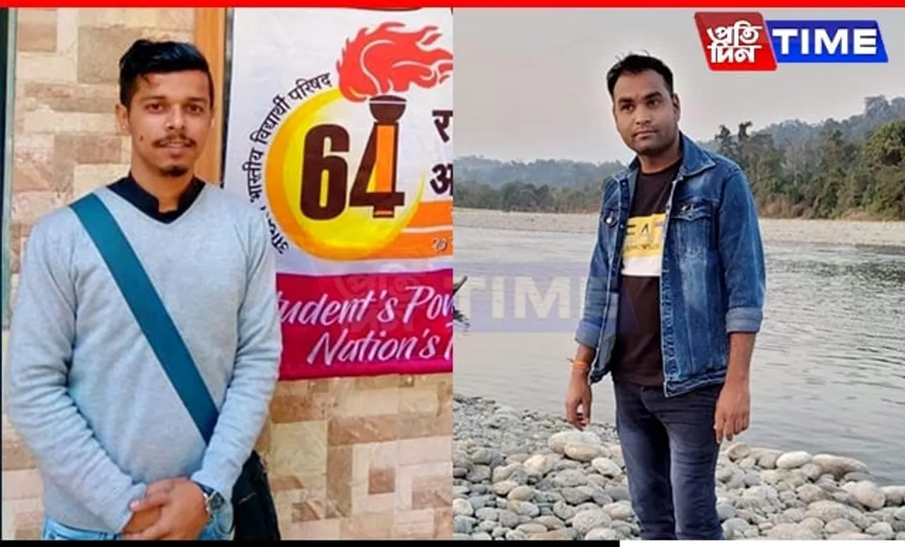 Assam: Chaos Erupts During Ganesh Immersion in Digboi; Woman Police Officer Attacked